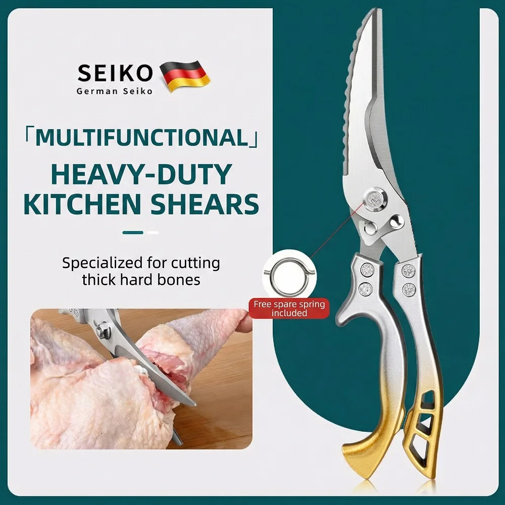 German-Style Titanium Steel Kitchen Shears, Heavy-Duty Poultry Bone Cutting Multi-Functional Scissors C2612