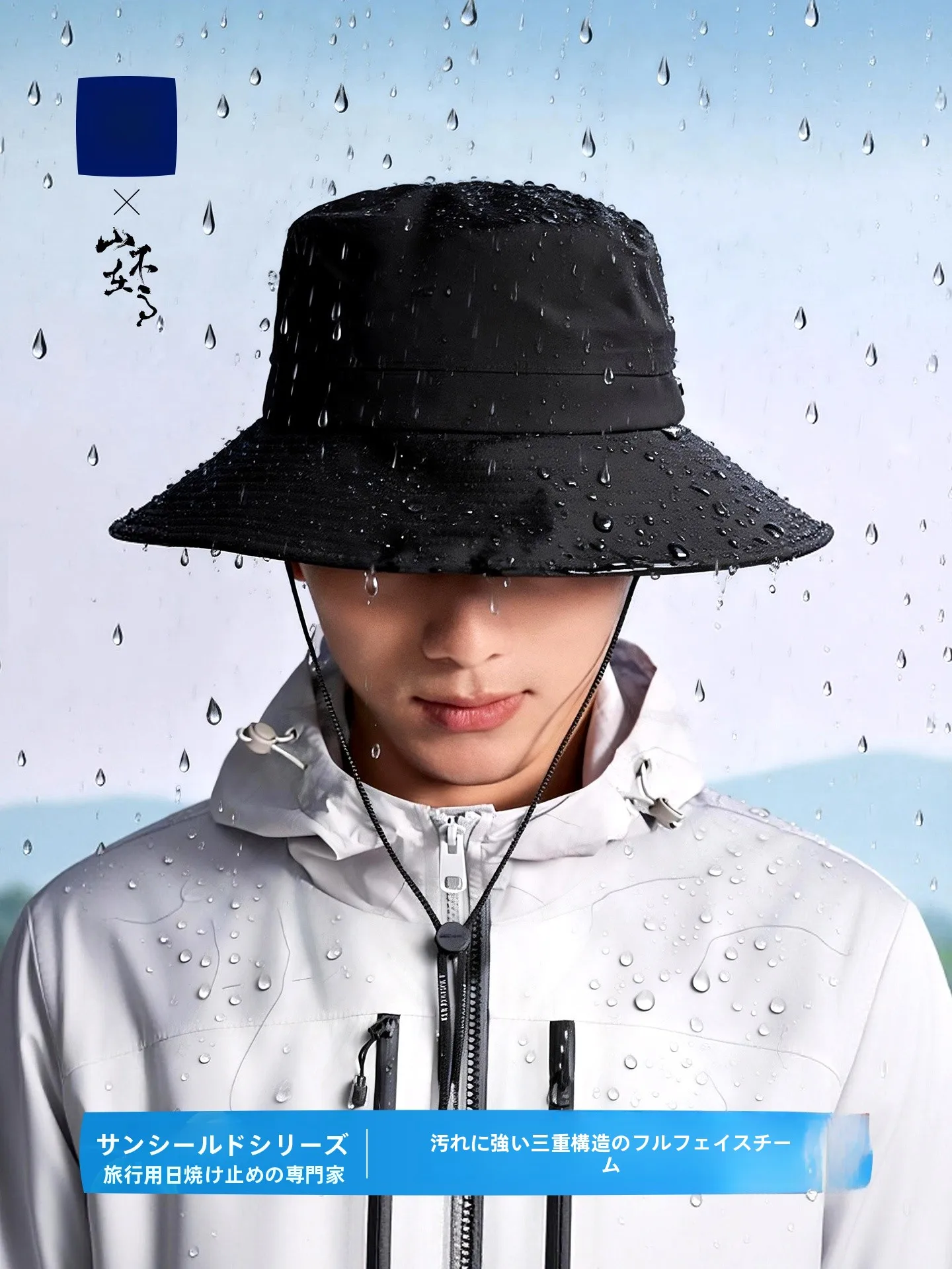 cappello-da-pesca-con-protezione-solare-cappello-estivo-per-uomo-e-donna-protezione-uv-tre-in-uno-traspirante-e-casual