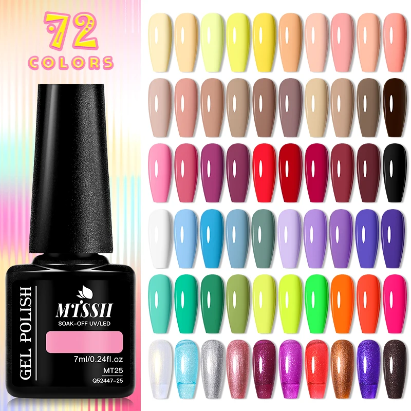 MTSSII 72 Colors 7ml Nail Fashionable Color Gel Nude Gel Semi Permanant Soak Off UV LED Nail Art For Manicure Nail Art Varnish