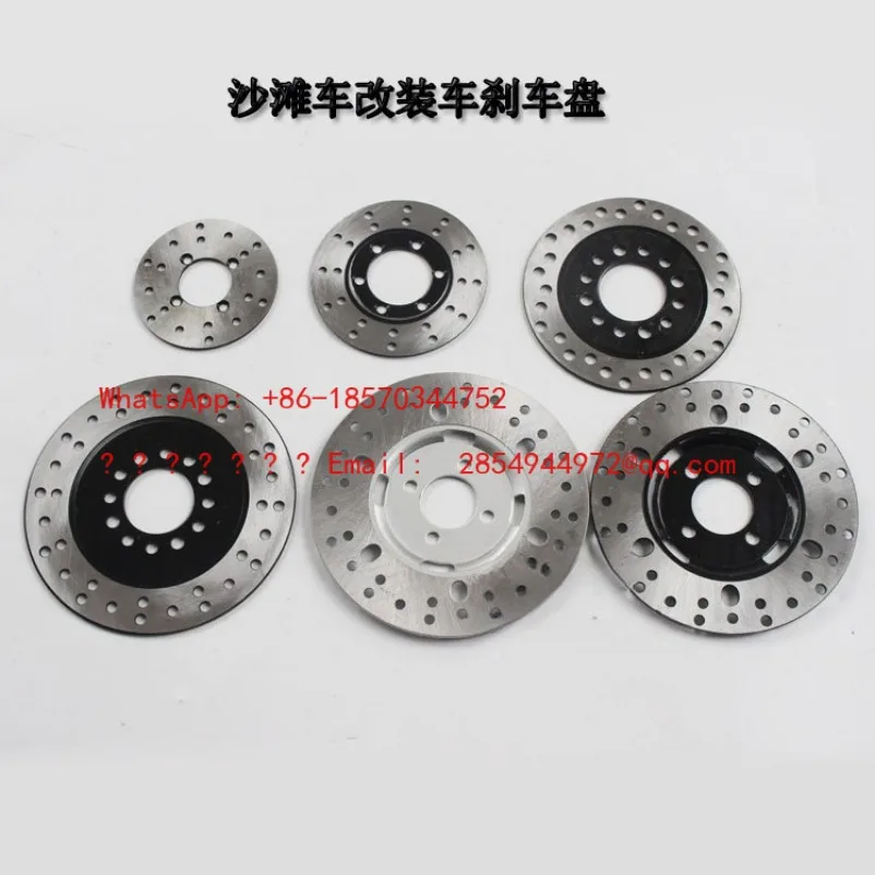 

Modified Four-wheel Beach Car Front and Rear Brake Discs, Kart Size, Cow 13-19cm Disc Brake Discs, Friction Discs