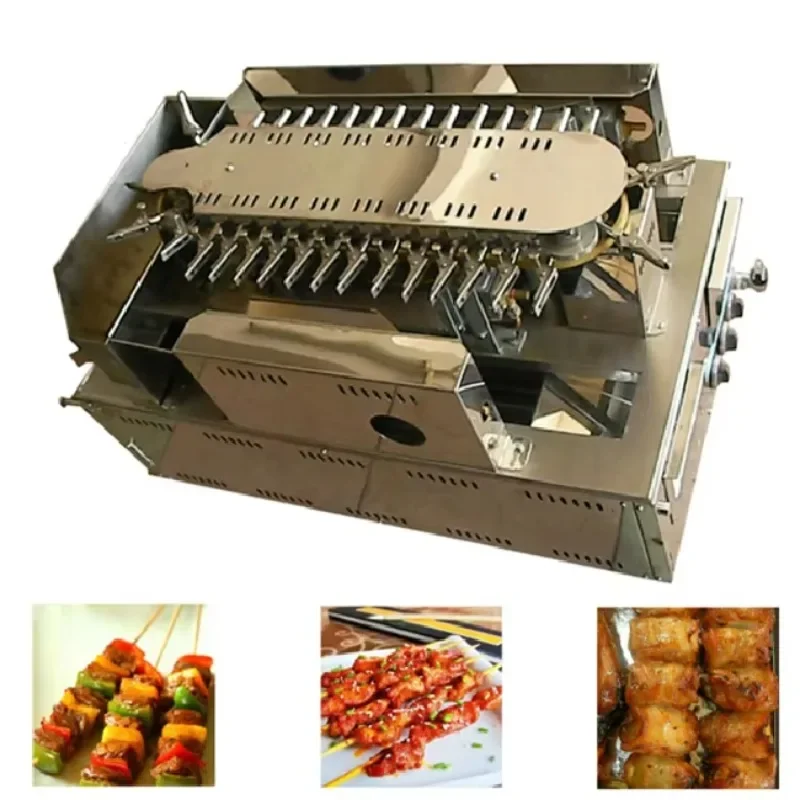 Automatic Rotary Ianpan Yakitori Grill Machine/Kebab Grill Making Machine