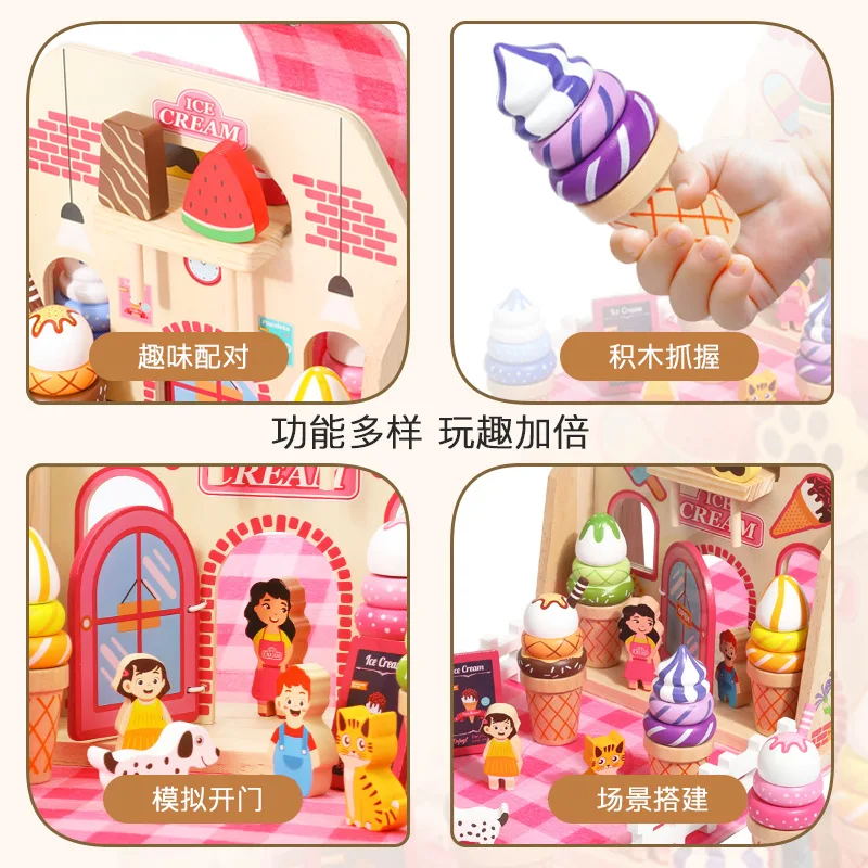 مجموعة حقائب يد خشبية على شكل متجر الآيس كريم، ألعاب لعب للأطفال في منزل اللعب، هدية تعليمية للفتيات، XT170