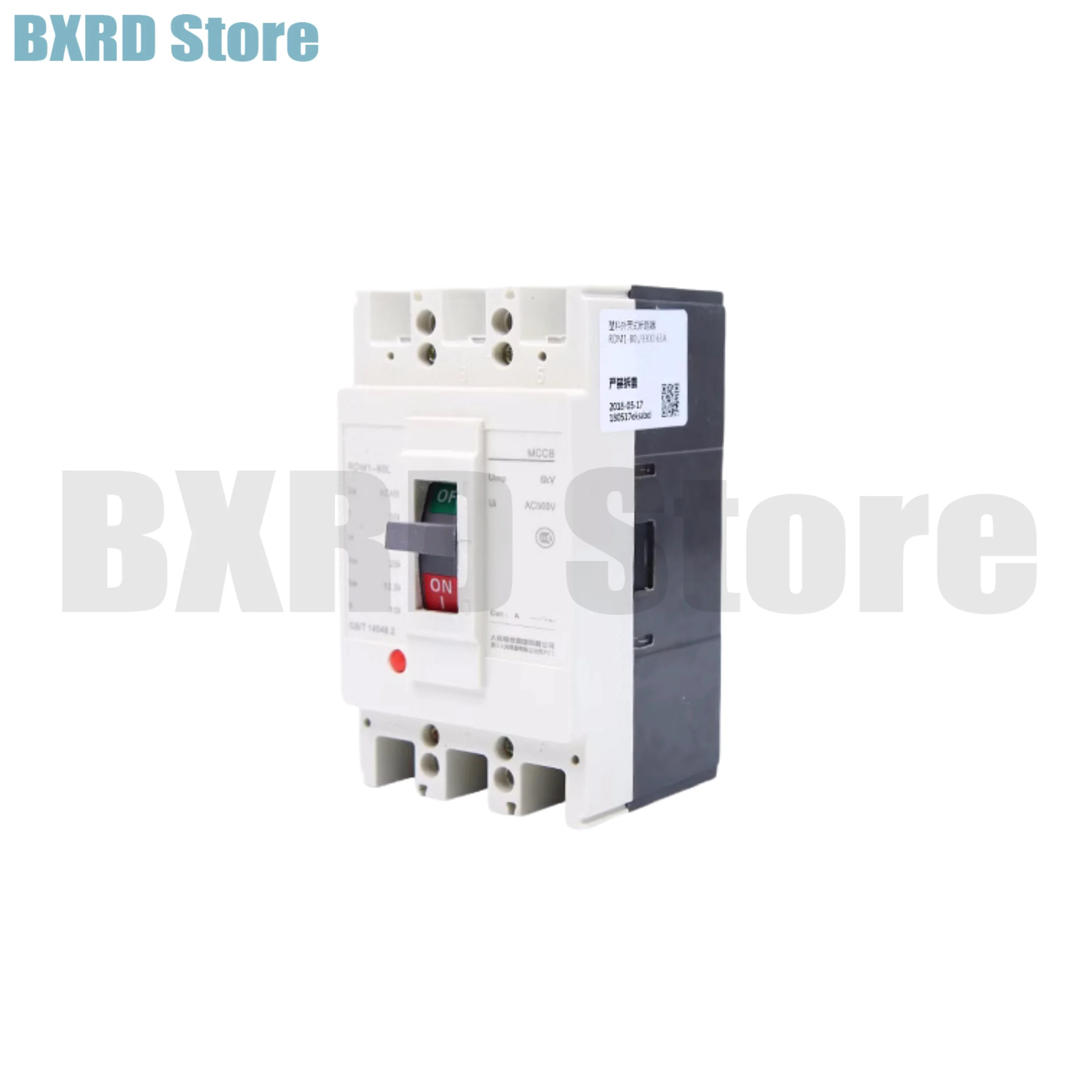 New Original RDM1-125/250/400L RMM1 NM1 125A Molded Case Circuit Breaker 63A Air Switch 250A