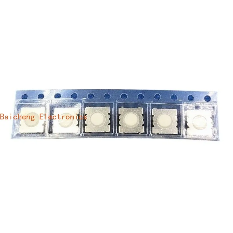 50PCS 6 * 6 * 2.5 internal adhesive foot patch 4-pin touch micro button switch button reset