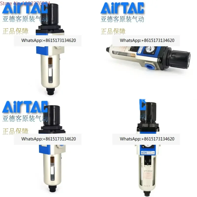 1pcs GFR300-08 Pressure Regulating Filter GFR30008AF1 GFR30008AC1 Air Source Treatment Unit Pneumatic Component