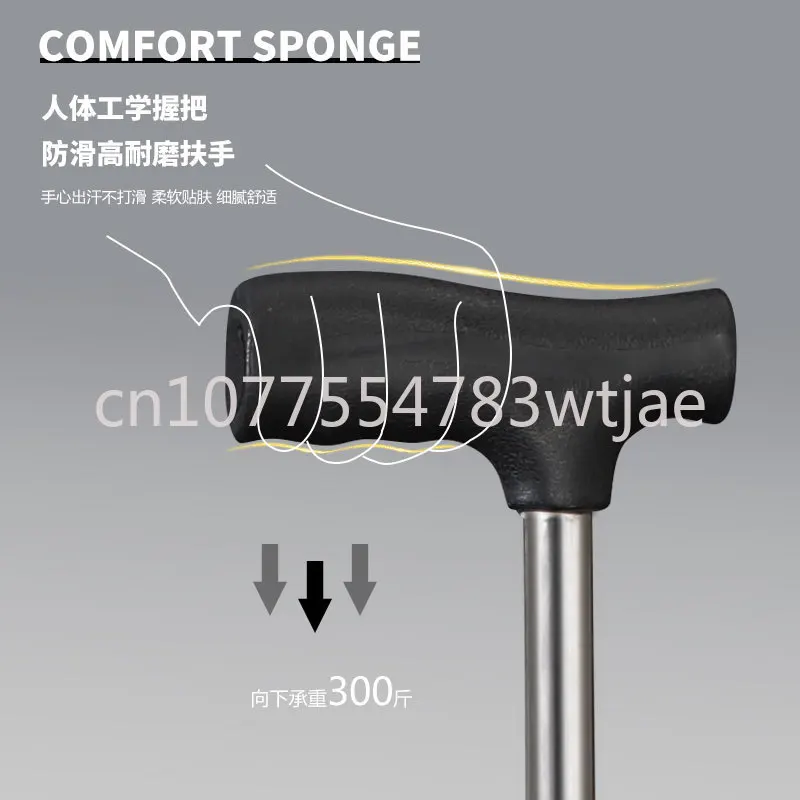 Elderly Crutch Stool Climbing Crutches Non-Slip Cane Stick Foldable and Portable Seat Elderly Chair Crutches Cane