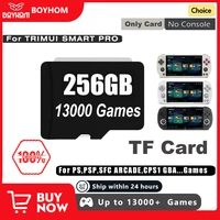 Tarjeta SD para consola de juegos portátil Trimui Smart Pro, pantalla IPS de 4,96 pulgadas, sistema Linux, Joystick, iluminación RGB, tarjeta de juego Smartpro TF
