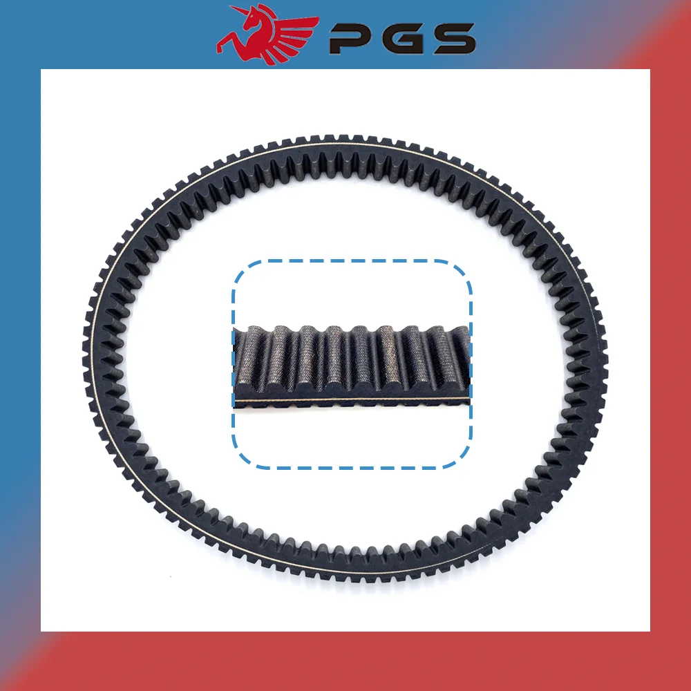 

Original SQ52-2188-C 21040303801 CVT Belt For Odes 800 1000 UTV 800 ATV 800 X2 X4 Dominator Quad ATV800 LU083906 Liangzi