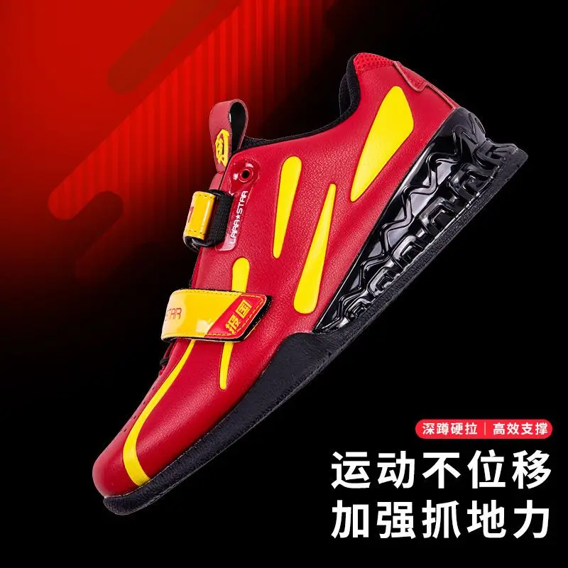 Indoor Sports Shoes Gym Weightlifting and Fitness Shoes Balance Anti Slip Pumps Deep Squat Training Weightlifting Boots