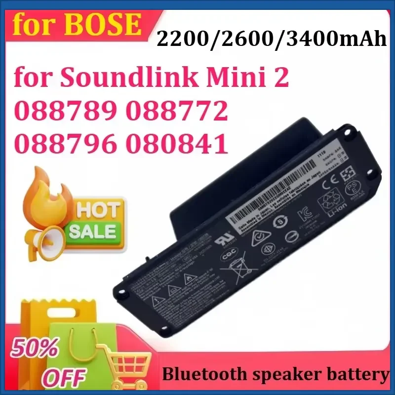2200/2600/3400mAh 7.4V for BOSE Soundlink Mini 2 088789 088772 088796 080841 Portable Audio Bluetooth Speaker Battery