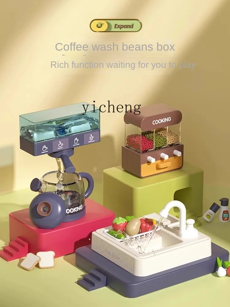 XL 플레이 하우스 키친 장난감 세트 아기 소녀를 위한 요리 시뮬레이션 주방용품