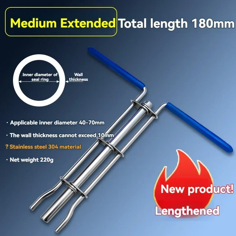 ، جونتا تورسيون سيلادو فاريلا تريكشن، ألعاب سيلو ايسيت ستيجلي، على شكل حرف U #2