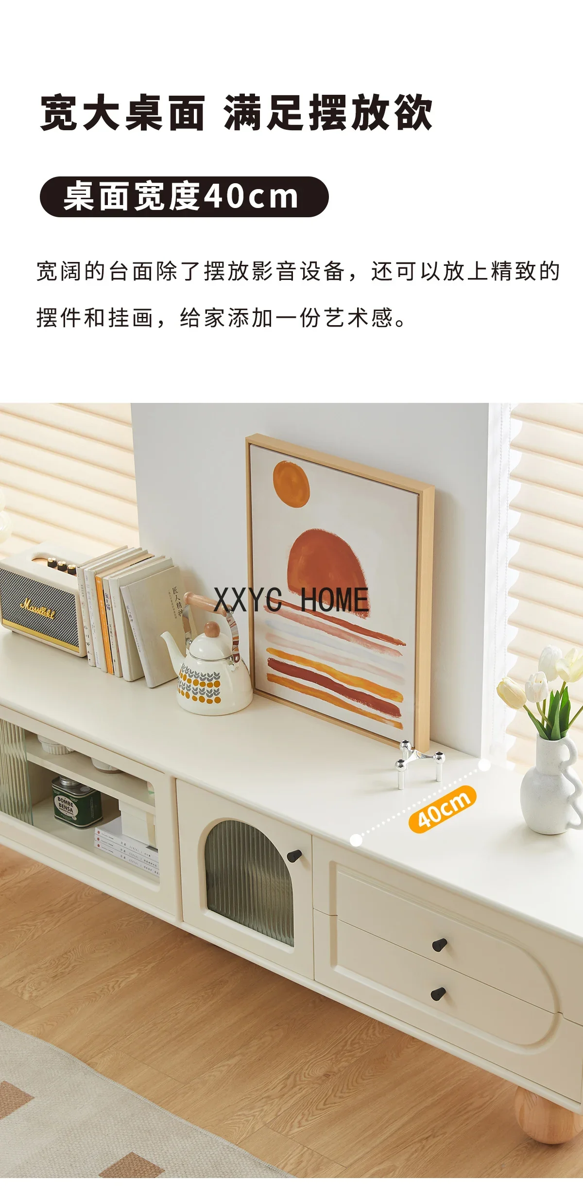 Italian Minimalist Solid Wood TV Cabinet Floor Cabinet Living Room Storage Curio Cabinet Small Apartment