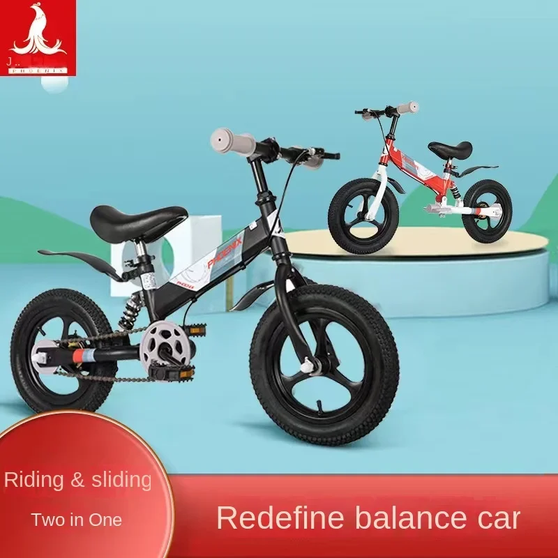 

Children's Balance Bike 2-in-1 Bike 2-6 Years Old with Pedal Sliding Baby Scooter