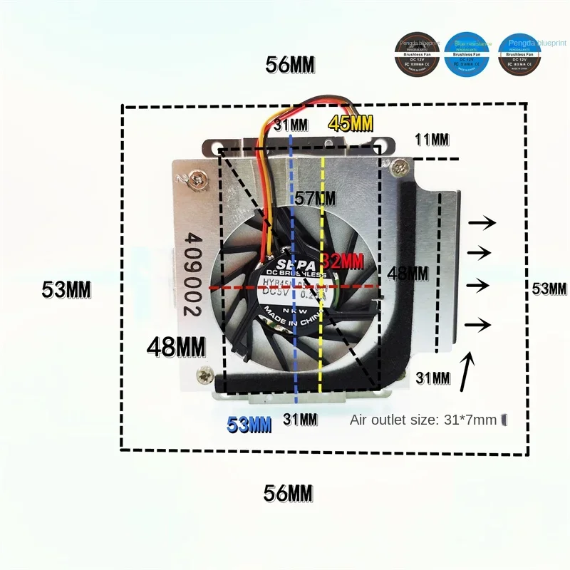 pa 56*53*7MM A brand  silent HYB45N-05A-00A laptop turbo blower 5CM 5V aluminum shell speed measurement cooling fan