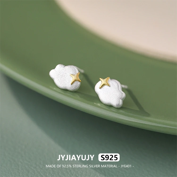 

JYJIAYUJY 100% цельно оригинальные серьги-гвоздики из стерлингового серебра S925, в наличии, милые модные ювелирные изделия с облаком, подарок на каждый день JYE401