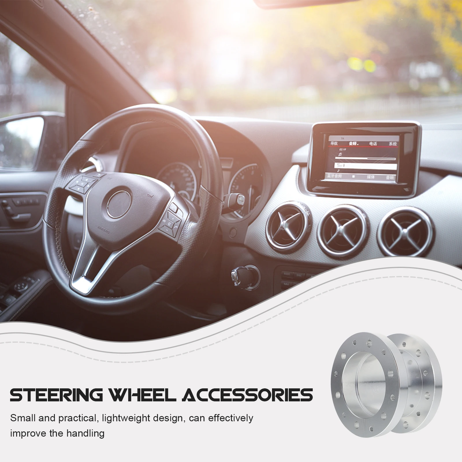 

Car Steering Wheel Spacer Car Steering Wheel Adapter Car Steering Spacer Car Steering Hub Spacer Car Wheel Hub Spacer Kit