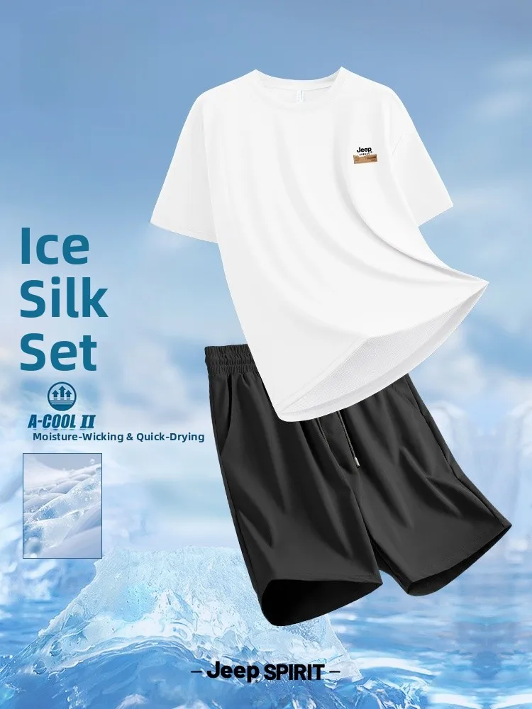 

Мужской спортивный комплект Speed Dry: Новинка лета 2026 – одежда из ледяного шелка, шорты и футболка для бега и фитнеса, молодежная, из полиэстера