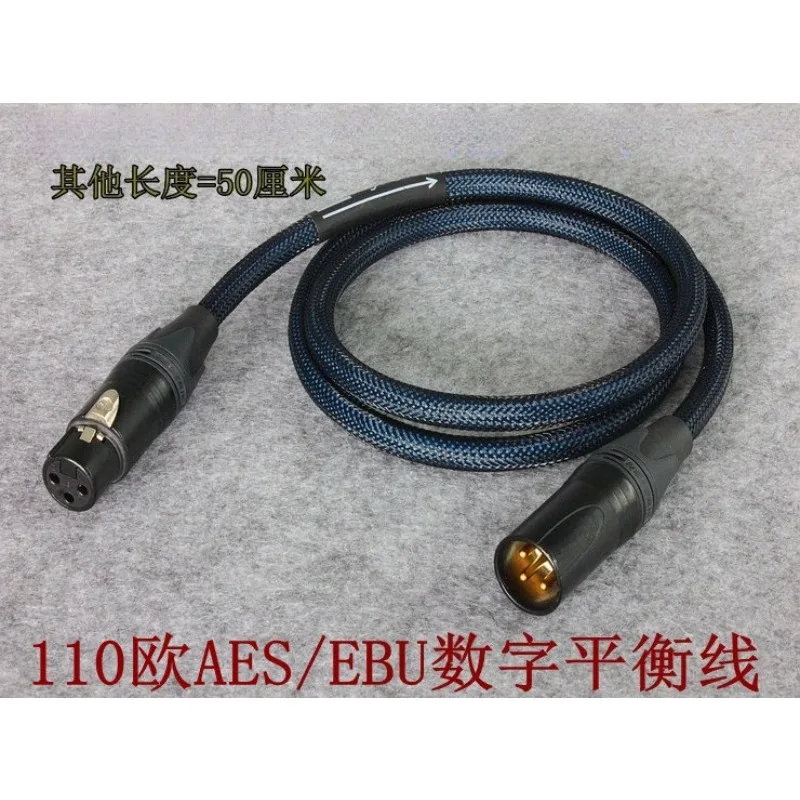 DA206 Audiophile Audio Cable – 110Ω Digital Balanced AES/EBU Coaxial Signal Wire