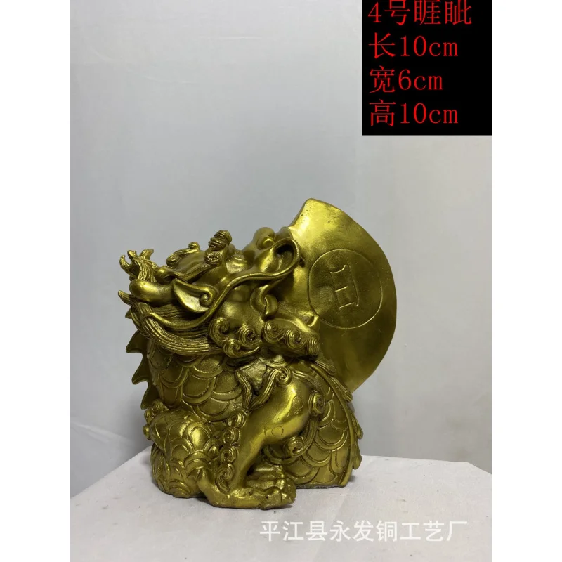 

Factory Direct Sale Brass Home Living Room Decoration Craft Copper Sun Moon Mythical Beast Gift Ornament