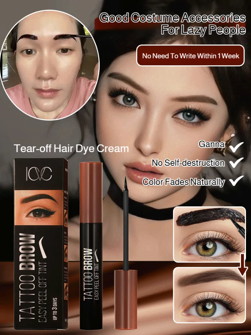 1주일 지속되는 여성용 눈썹 염색 크림, 쉽게 지워지거나 떨어지지 않는 초보자용 눈썹 염색액
