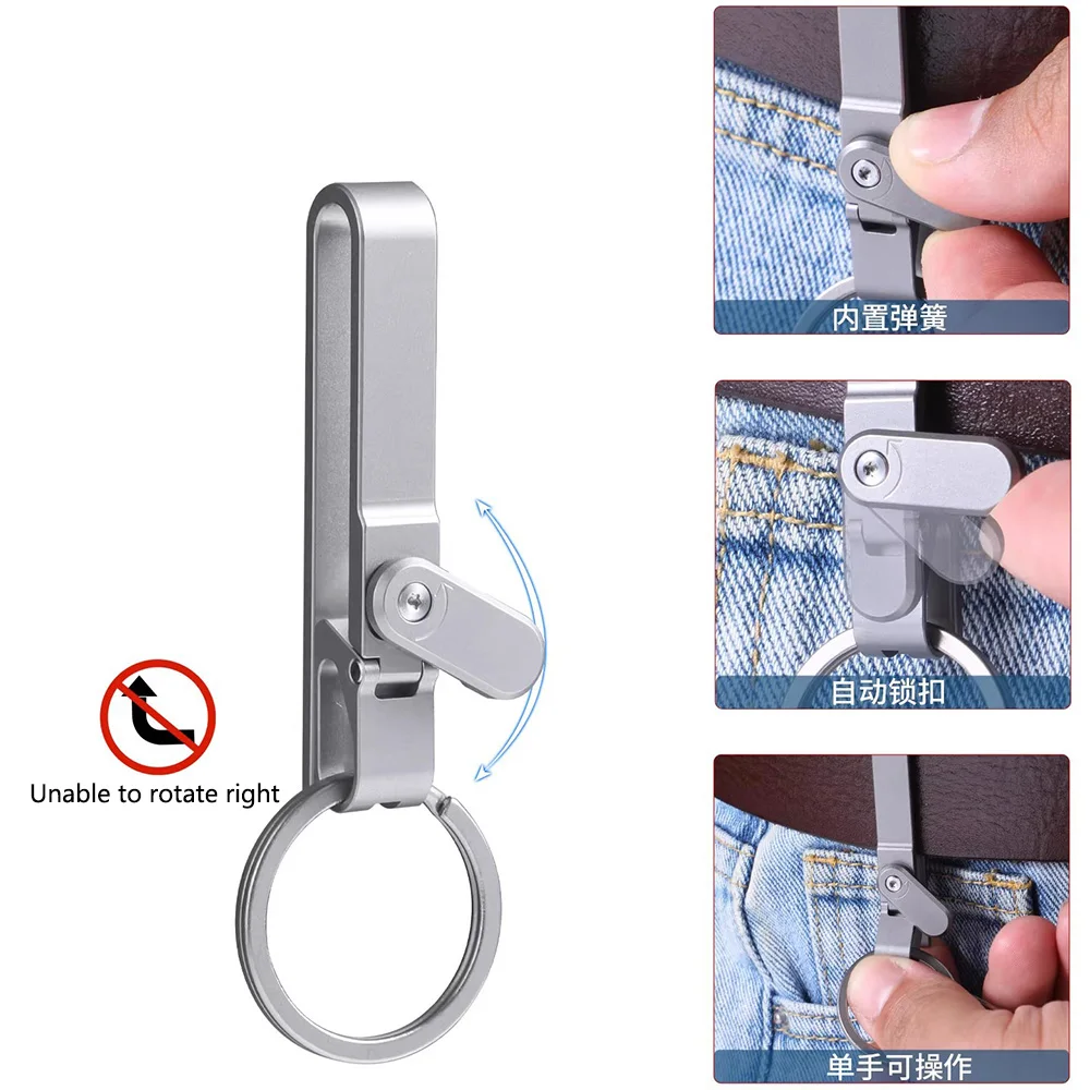 Titanium Alloy Keychain with Lock, Anti-Accidental Opening, Multi-Function, Suitable for Various Pants EDC Tools