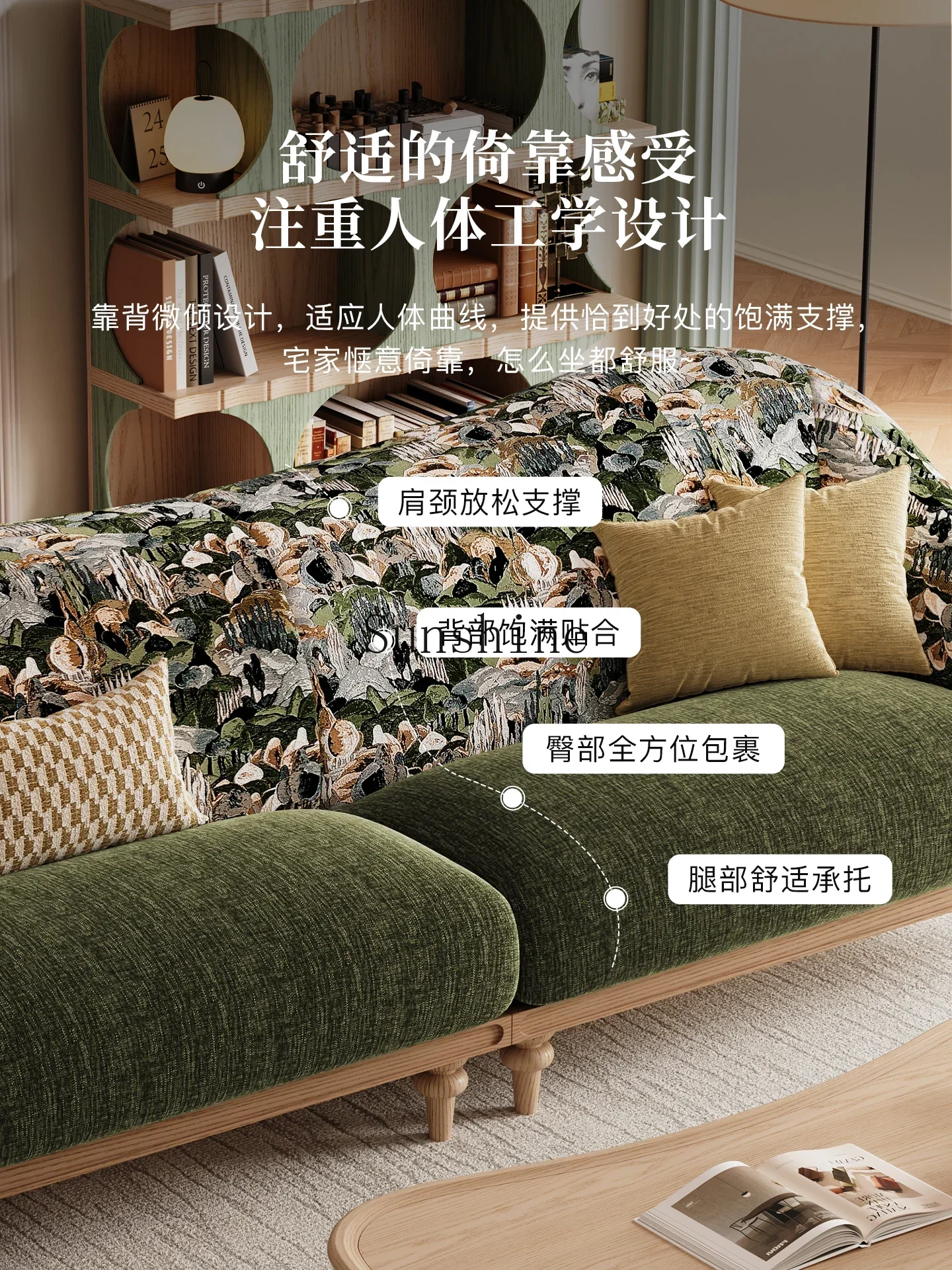 Light French retro style design living room lazy straight row solid wood three-person fabric sofa color matching
