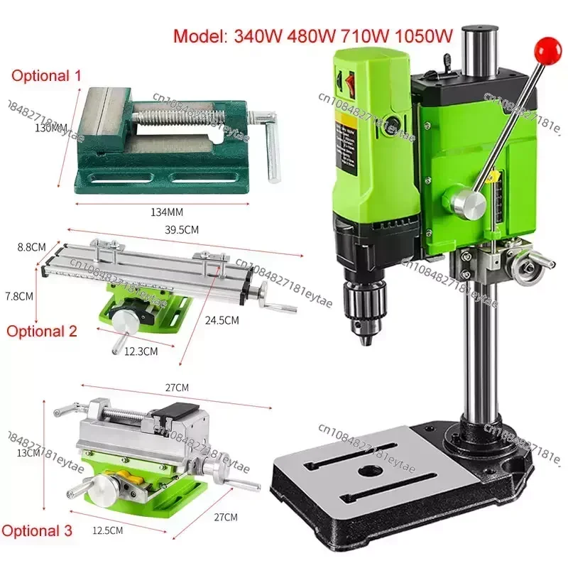 340W 480W 710W 1050W Electric Bench Drill Vise Fixture Drilling Machine Variable Speed Drilling Chuck 1-16mm DIY Wood Metal Tool