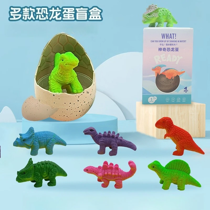 

Подарочный набор в форме инкубационного яйца динозавра. Эти яйца расширяются при замачивании в воде и служения как развивающие игрушки для детей.