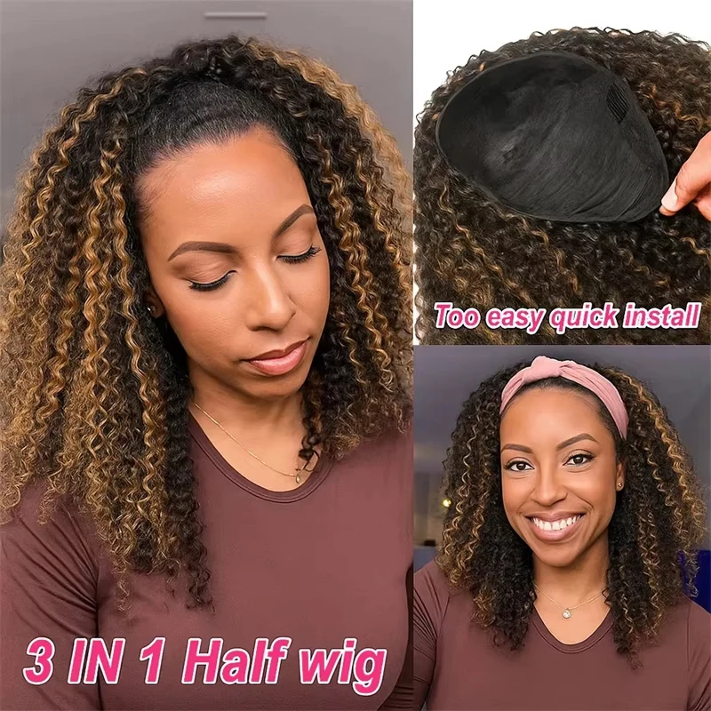 P4/27 Burmese Curly Half Wig Glueless Human Hair Ready to Wear 3 IN 1 Half Wig With Drawstring Seamless Clip Ins Flip Over