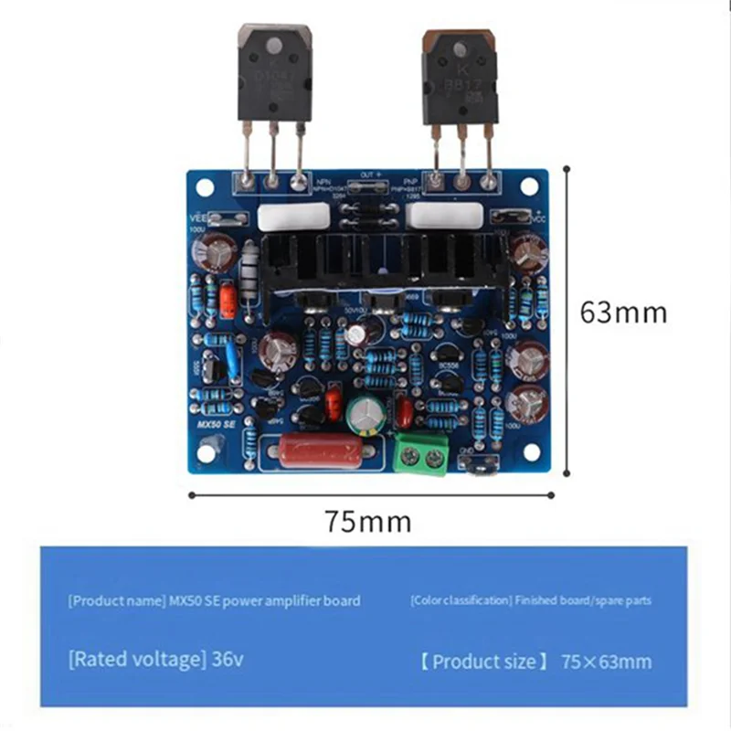 FORW-2Piece MX50SE Power Amplifiers Modules Double Channel Amplifier Board For DIY Enthusiasts Unleash The Power Of Music