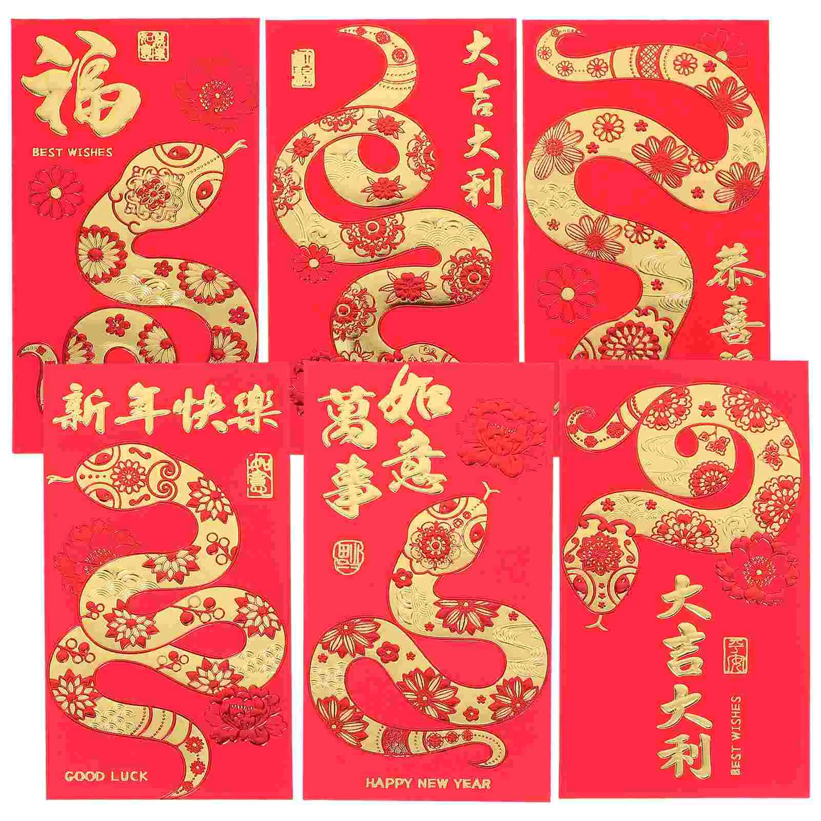 

5 Year of The Snake Red Envelopes Traditional Packet Paper Packets Decorative Spring Festival