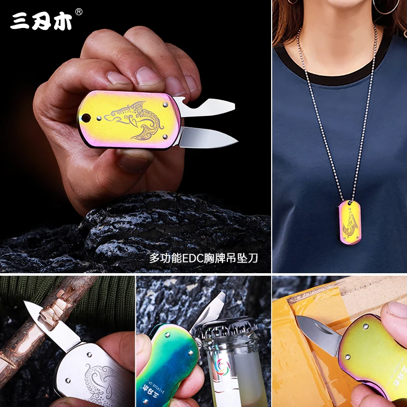 SANRENMU 3119 Necklace knife Folding pocket knife Outdoor rescue tool Multi-function bottle opener pendant EDC