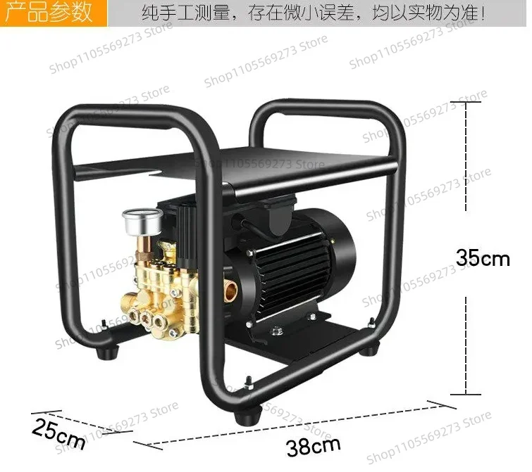 LH07 220V Adjustable Pressure Power Washer - Automatic High Pressure Car & Farm Cleaning Gun, Professional Home Use