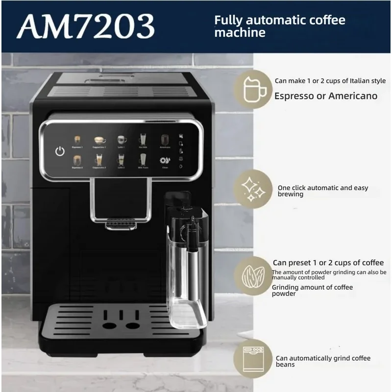 Fully Automatic Coffee Machine Bean to Cup One Touch Espresso Americano Maker with Milk Frother 1350W