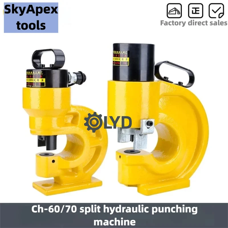 Hydraulic Punching Machine CH-60 CH-70 Busbar Processing Machine for Copper Steel Plate Angle Iron
