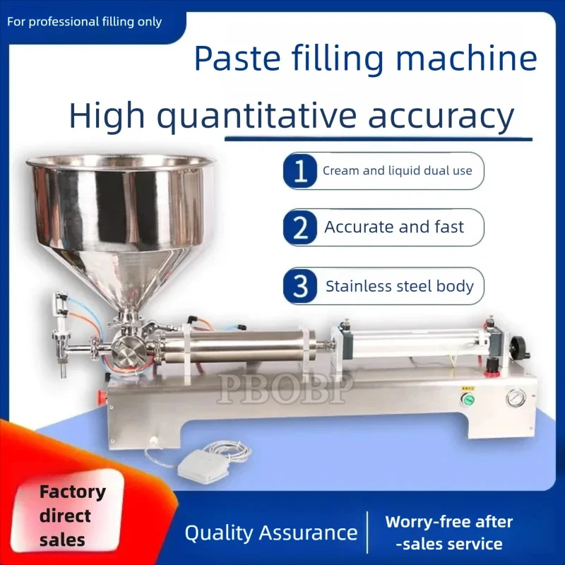 Horizontal Automatic Packing Fluid Paste Filling Machine High Precision Liquid Filler Desktop Simple Filling Machine