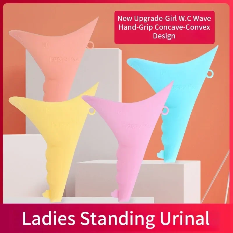 Ladies portable outdoor emergency standing urinal female silicone urinal