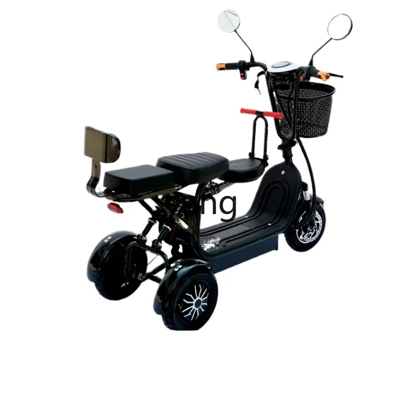 Yjq electric tricycle small mini folding transportation adult pick-up and drop-off child battery car