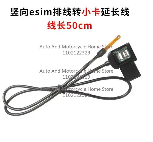 1Pcs Plastic Wires Replancement Part Sim Card Slot Adapter For Android Radio Multimedia Gps 4G Cable Connector Car Accessories