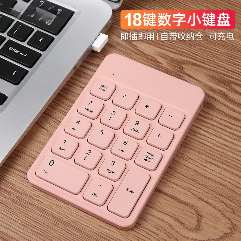 Fast wireless keyboard, ultra-thin and portable yeword/aoiktye