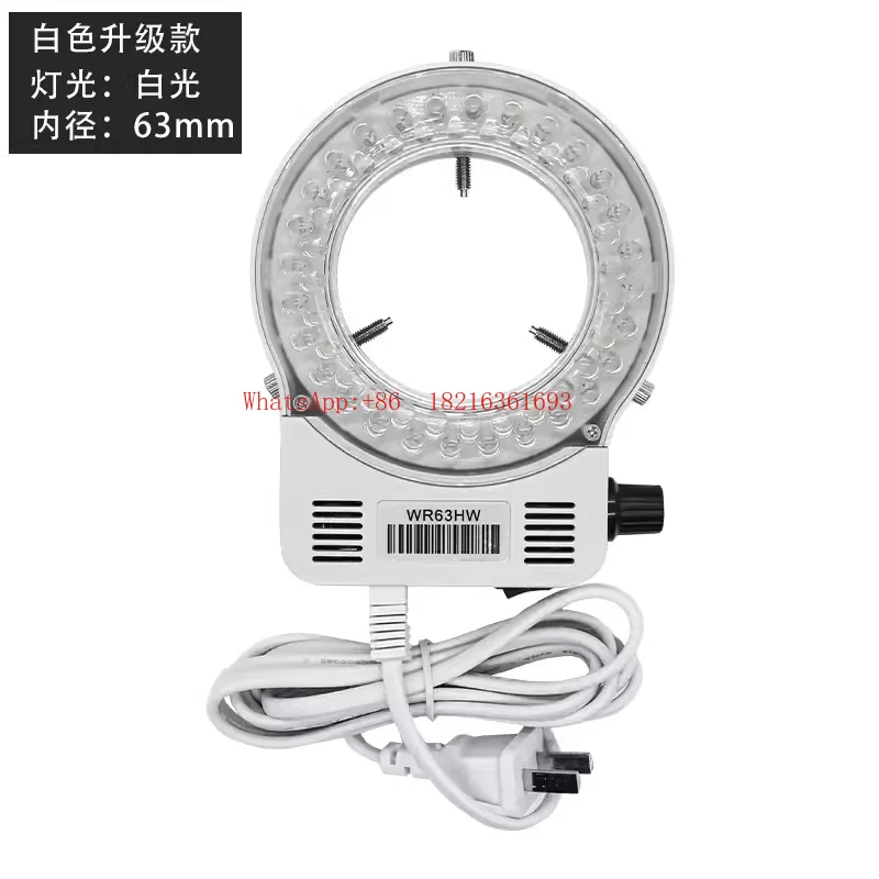 

Стереомикроскоп с LED-подсветкой WR63HW, промышленная камера, дополнительный светильник для микроинкрустационных машин, кольцевая лампа