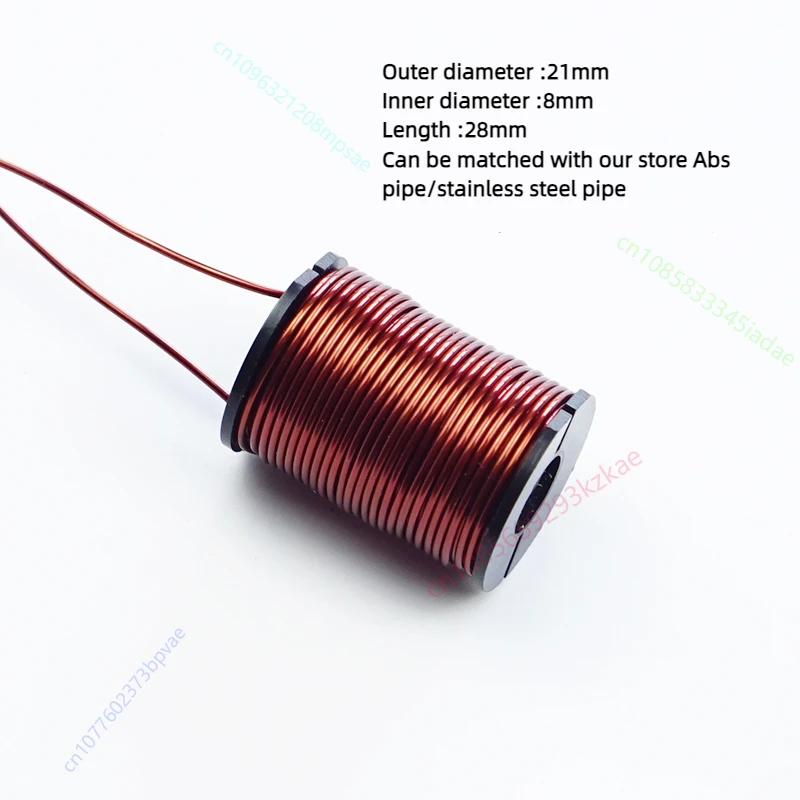 Finished Electromagnetic Gun Coil 0.8mm Pure Copper Enameled Wire