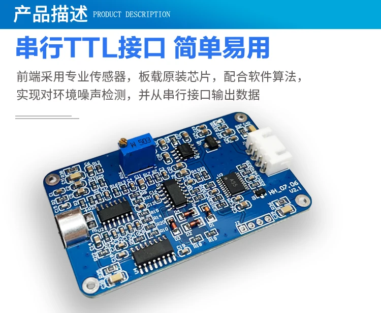 

Noise Detection Module, Environmental Noise, Sound Pressure Monitoring, Industrial Dust System, Serial Decibel Sensor