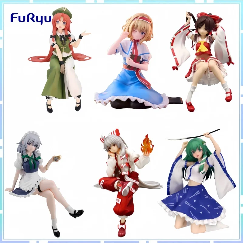 FuRyu Offizielle Anime Touhou Project Kochiya Sanae Hakurei Reimu Izayoi Sakuya Fujiwara No Mokou Hakurei Reimu PVC-Figur Modell