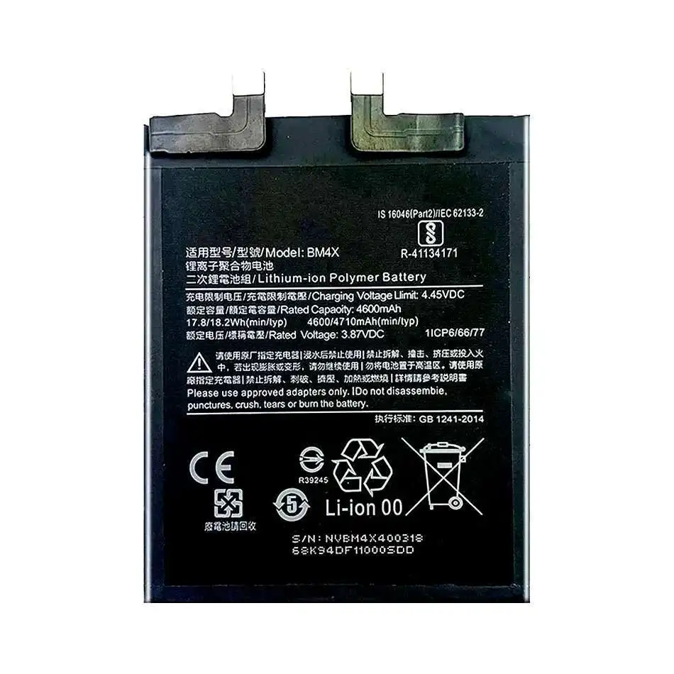 Batteria per telefono cellulare ad alta efficienza e lunga durata 4710Mah per Xiaomi 11 MI R BM4X