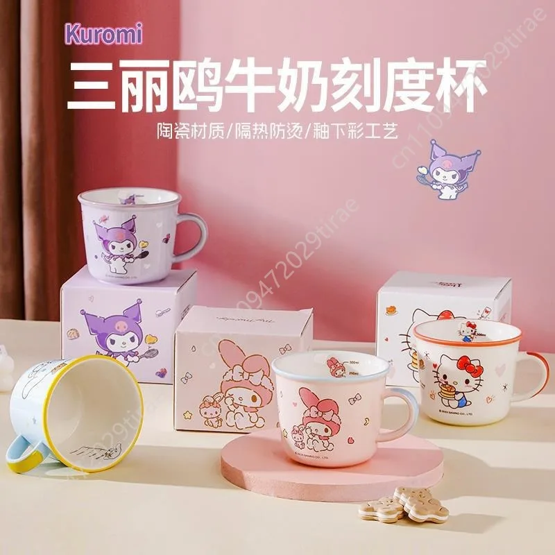 Sanrio Hello Kitty Friends HelloKitty Ceramic Mug Water Cup Gift Cosplay Props