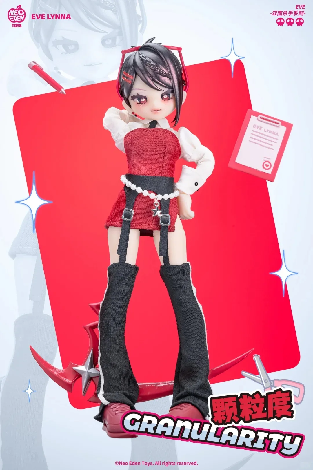 本物のイブ・リンナ両面キラーシリーズブラインドボックス Bjd