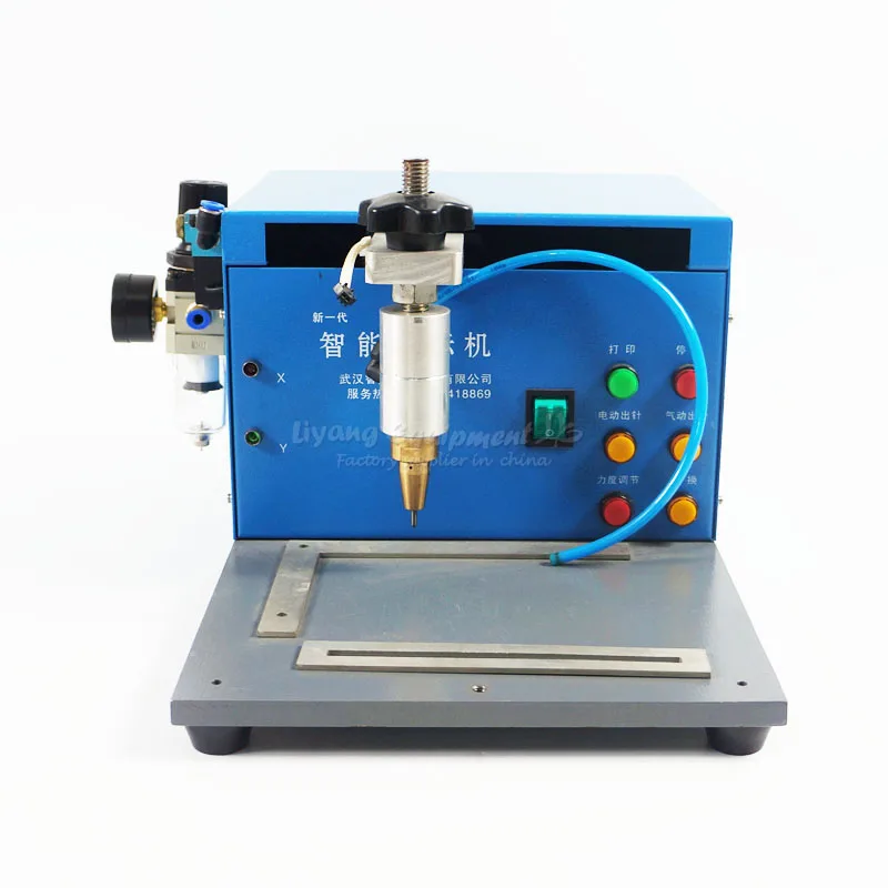 200W Fiber Laser Metal Marking Machine with Pneumatic Electric 2 in 1