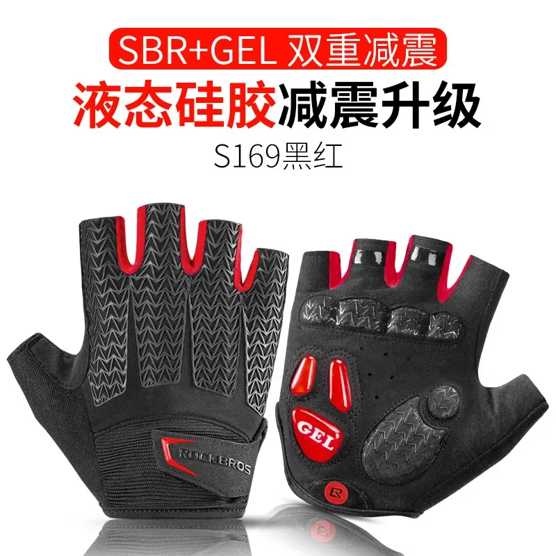 Cycling Gloves, Half Finger, Bicycle Gloves, Motorcycle Gloves, Long Finger, Spring and Autumn for Men and Women Garden Tools